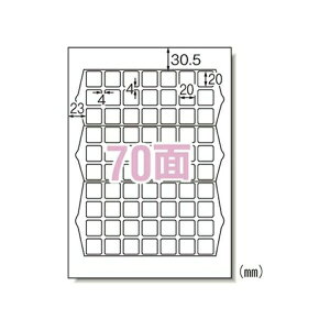 G[ xV[ iv^pjnCO[h^Cv }bg iA4j 20 75270 pi [ ML t@C 㐮 ItBX 75270 20569