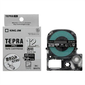 KING JIMiLOWj evPRO SRV[Ype[vJ[gbW }bgx 8m   12mm SB12TS pi [ ML t@C 㐮 ItBX uevvPRO SB12TS 20717