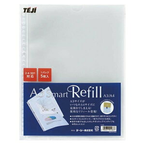 e[W[ A3X}[gtB[ A4^e^/A3R^pE30 NA 5 P-445 P-445 pi [ ML t@C 㐮 ItBX A4^e^/A3R^pE30 20884