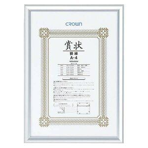 NE A~܏z A4 O:c335×240mm CR-GA42A-AL CR-GA42A-AL pi [ LO t@C D V Zj[ Oc335×240mm e@c312×218mm 22430