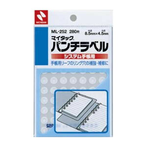 j`o p`x  280/4V[g ML-252 pi [ ML t@C 㐮  Ƃ ML-252 23844