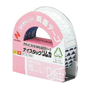 j`o iCX^bN J S~ߗp 1 NW-R15S pi [ ML t@C 㐮  ڒ NW-R15S 24542