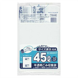 WpbNX eʕ\| S~ i10j eʁF45l TSN48 pi Lb` ItBX  G pi Օi e45l TSN48 26000