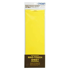 NE }O^b`V[g CR-MG350-Y pi [ ML t@C 㐮  f CR-MG350-Y 26070