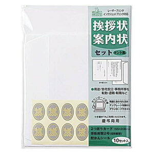 }AC A ēZbg 10Zbg Pg GP-A3 pi [ LO t@C D V Zj[ GP-A3 26333