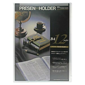 �Z�L�Z�C �v���[���z���_�[B4 �N���A PAL-703-90 �N���A �����p�i ���[�� �M�L�� �t�@�C�� ���㐮�� �I�t�B�X 30297