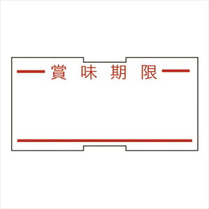 VC_Xg[Y HALLO 1LpxS 10 ܖ 1LMI iLA-531j pi [ ML t@C 㐮  X W 1LMI iLA-531j 31223