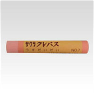 TNNpX NpX PF  10{ LPo#7 EX_C_C pi [ ML t@C 㐮 wK c  LPo#7 EX_C_C 315