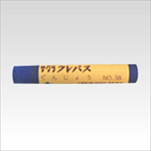 TNNpX NpX PF Q 10{ LPo#38 OWEC pi [ ML t@C 㐮 wK c  LPo#38 OWEC 315