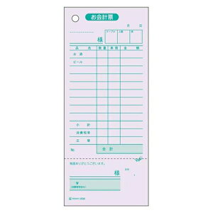 qTS v[ ʖFP 2036 pi [ ML t@C 㐮  m[g  ʖP 2036 31824