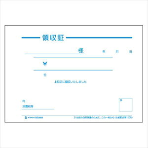 qTS {`[ B7R ʖFP BS0808 pi [ ML t@C 㐮  m[g  ʖP BS0808 31833