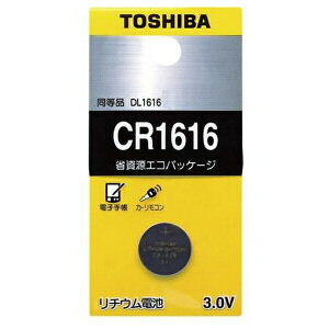  RC^`Edr `:3V GRpbP[W CR1616EC pi Lb` ItBX  G pi Օi `3V CR1616EC 32937