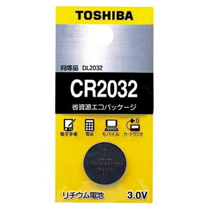  RC^`Edr `F3V GRpbP[W CR2032EC pi Lb` ItBX  G pi Օi `3V CR2032EC 32940