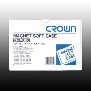 NE }Olbg\tgP[X r1.2mm B6 CR-MGB6-W CR-MGB6-W pi [ ML t@C 㐮 ItBX 33366
