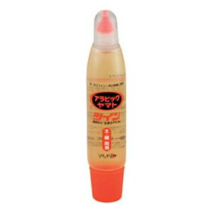 }g ArbN}g cC NA-50T pi [ ML t@C 㐮  ڒ ArbN NA-50T 33368