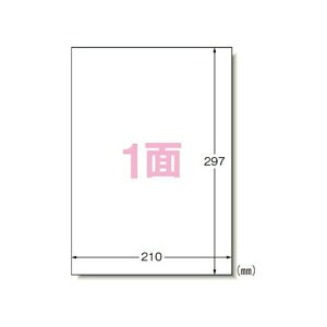 G[ xV[ i[U[v^jĐ }bg 20 A41 31381 pi [ ML t@C 㐮 ItBX 31381 38794