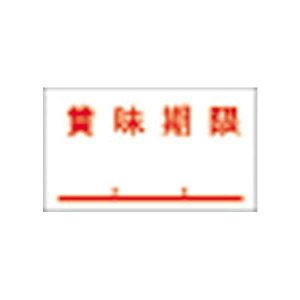 Tg[ PBpxܖ 10 PB-4 LEl VE~LQ pi [ ML t@C 㐮  X W 11000 PB-4 LEl VE~LQ 39356