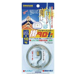 xX C[nK[|^[ L^Cv C[F1.5m WH-150L pi [ LO t@C D V Zj[ C[1.5m WH-150L 41474