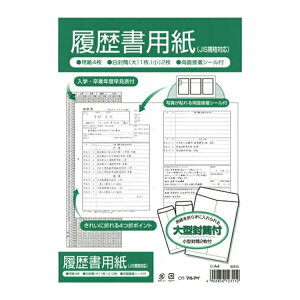 }AC p 1Zbg A4 -A4 pi [ ML t@C 㐮  m[g  -A4 41563
