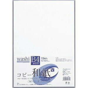 }AC Rs[a B4 15 zCg J~-P4BW pi [ ML t@C 㐮 ItBX J~-P4BW 41564