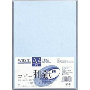 }AC Rs[a A4 15 u[ J~-P4AB pi [ ML t@C 㐮 ItBX J~-P4AB 41570