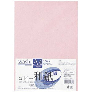 }AC Rs[a A4 15 sN J~-P4AP pi [ ML t@C 㐮 ItBX J~-P4AP 41571