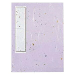 }AC F^ p[v 5sA180 -43PU pi [ LO t@C D V Zj[ 5sC180 -43PU 41816