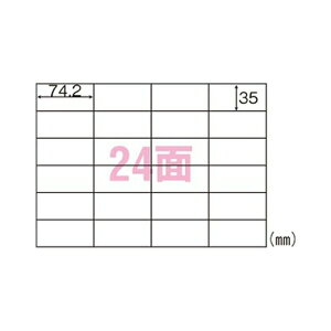 qTS ^bNV[ 100 A424 GB863 pi [ ML t@C 㐮 ItBX GB863 41821