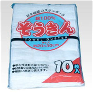 NE  10 CR-ZK203-W pi Lb` ItBX  G pi Օi CR-ZK203-W 45620