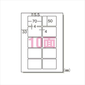 y[֑zG[ xV[ iv^pjLCɂ͂^Cv }bg 10 A410 31272 pi [ ML t@C 㐮 ItBX iĔj 31272 461