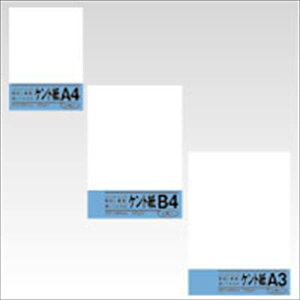 H Pg 5 A3 :0.2mm x063 pi [ ML t@C 㐮 wK c  0.2mm x063 47870