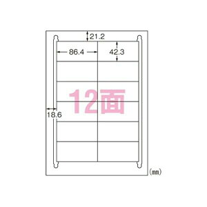 G[ xV[ iv^pj }bg Đ 20 A412 31333 pi [ ML t@C 㐮 ItBX 31333 48627