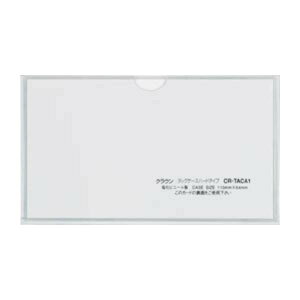 NE ^bNP[Xn[h^Cv 5 CR-TACA1-T Ƌ ItBX i  S S @  CR-TACA1-T 50280