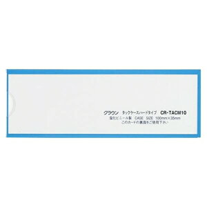NE ^bNP[Xn[h^Cv 5 CR-TACM10-BL Ƌ ItBX i  S S @  n[h^Cvi}OlbgtjE 50390
