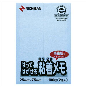 j`o |Cg ͂Ă͂S  2 F-2B pi [ ML t@C 㐮 x t F-2B 51116