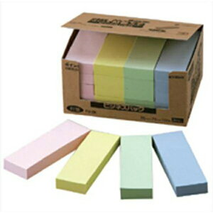 j`o |Cg rWlXpbN iAAAΊe5j 20 c75×25mm FB-2K pi [ ML t@C 㐮 x t ӂ^Cv iCCCΊe5j FB-2K 5115