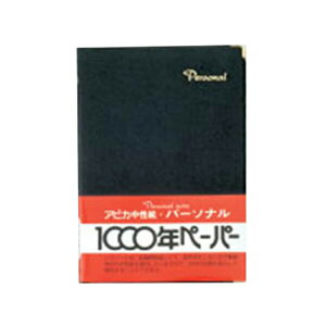 AsJ 1000Ny[p[m[g A4 NY4K pi [ ML t@C 㐮  m[g  NY4K 51181