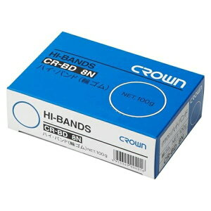 �N���E�� �n�C�o���h �փS�� ����100g �i�����d�ʁj �{���F25 �܌a �imm�j�FA ���a �imm�j�F16 CR-BD8N-AM �����p�i ���[�� �M�L�� �t�@�C�� ���㐮�� ���� �Ƃ��� �܌a�imm�j25 ���a�imm�j16 CR-BD8N-AM