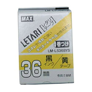 MAXi}bNXj r[|bv ~jE^ʏՕi P[u}[LOp 8m   36mm LM-L536BYS pi [ ML t@C 㐮 ItBX ~jE^ʏՕi LM-L536BYS 