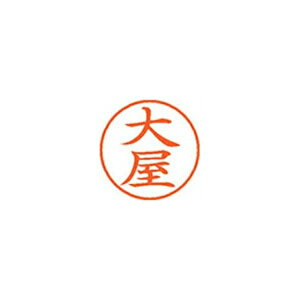 V`n^ l[9y剮z XL900534 XL-9 0534 II pi [ ML ͂ 㐮  X^v l[9i剮] XL-9 0534 II 57781