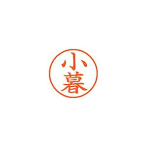 V`n^ l[9yz XL901043 XL-9 1043 RO pi [ ML ͂ 㐮  X^v l[9i] XL-9 1043 RO 58039
