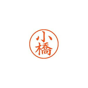 V`n^ l[9yz XL901061 XL-9 1061 RnV pi [ ML ͂ 㐮  X^v l[9i] XL-9 1061 RnV 58058