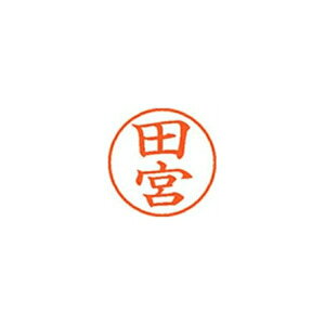 V`n^ l[9yc{z XL901397 XL-9 1397 ^~ pi [ ML ͂ 㐮  X^v l[9ic{] XL-9 1397 ^~ 58278
