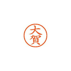 V`n^ l[6yz XL600463 XL-6 0463 IIK pi [ ML ͂ 㐮  X^v l[6i] XL-6 0463 IIK 58939