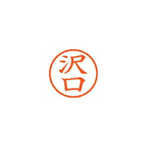V`n^ l[6yz XL601230 XL-6 1230 TO` pi [ ML ͂ 㐮  X^v l[6i] XL-6 1230 TO` 59327