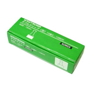 クツワ ダブルクリップ 紙箱入 100個 豆 クリップ幅:13mm 綴じ枚数:約25枚 KUWC5 事務用品 文房具 筆記具 ファイル 机上整理 梱包 とじる クリップ幅13mm 綴じ枚数約25枚 KUWC5 60601