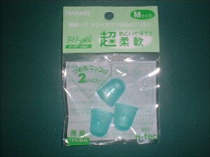 niL [gi[WF pbN iTPEj O[ 3 WG-2 pi [ ML t@C 㐮  X W WG-2 62134