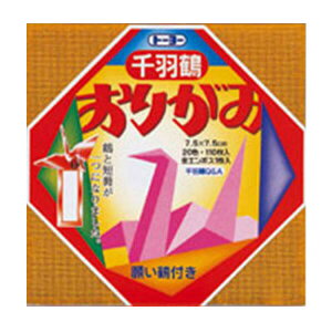 g[[ Hߗp肪 110 002002 pi [ ML t@C 㐮 wK c  002002 63034