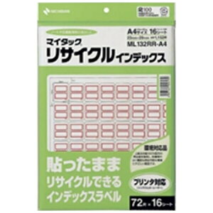 j`o }C^bNTCNCfbNXA4CNWFbgE[U[v^ΉԘg16V[g i1152Ёj ML-132RR-A4 AJN pi [ ML t@C 㐮 x t