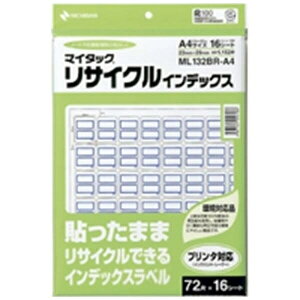 j`o }C^bNTCNCfbNXA4CNWFbgE[U[v^Ήg16V[g i1152Ёj ML-132BR-A4 AIN pi [ ML t@C 㐮 x t